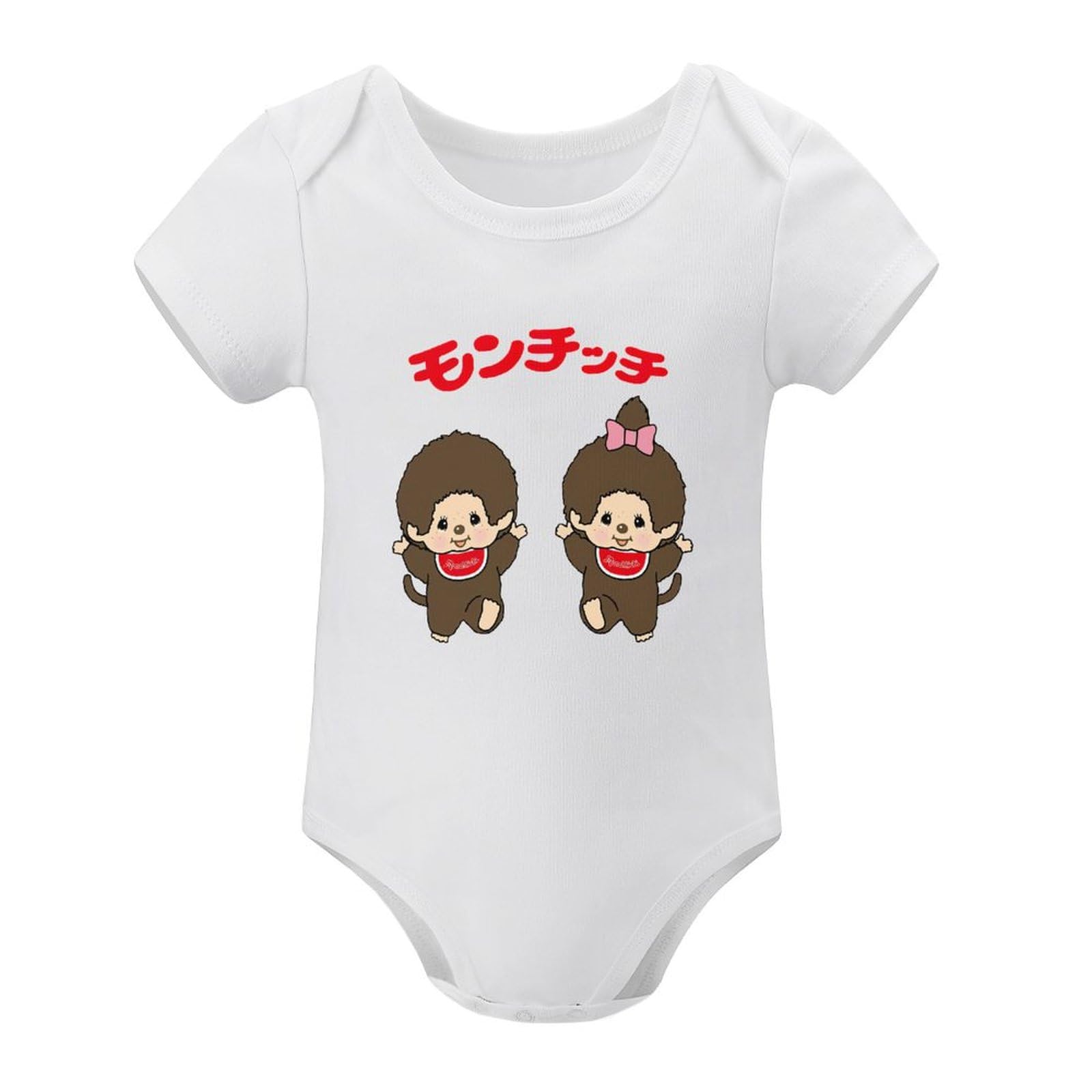 Amazon.co.jp: モンチッチ ベビー服 半袖 ロンパース 新生児服 半袖